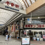 高知のメイン通り帯屋町商店街、やっぱりいい