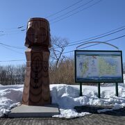 知床半島と流氷を一望