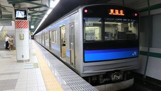 終点はあおば通