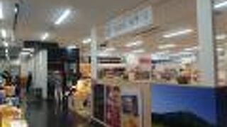 建て替え工事中の熊本空港