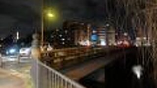 交通の要所でもあります