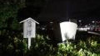 五条大橋の西北詰にあります