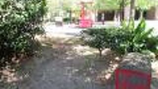 京橋公園と刻まれたハンコのようなオブジェが印象的でした