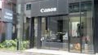 キャノンのショールーム内にあります