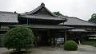 さすが、立派なお屋敷です。