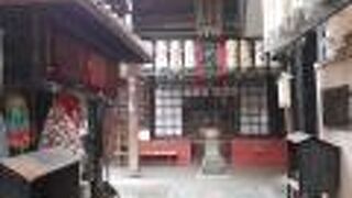 目の病気に霊験があるお寺です。