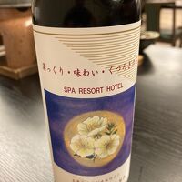 山梨なのでワイン