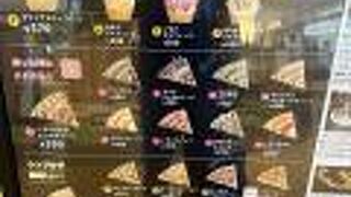 モミアンドトイズ 湘南モールフィル店