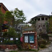 長崎市南山手にある美術館