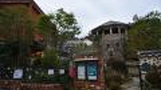 長崎市南山手にある美術館