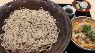 ウエスト 成田店