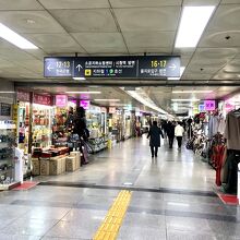 地下商店街　