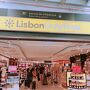 免税店 (リスボン ポルテラ空港ターミナル1)