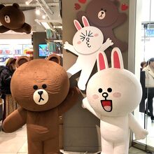 お決まりコース