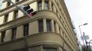 鉄骨鉄筋コンクリートの古いビル