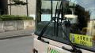 両替機は 要注意！　１０００円札を入れたら、５円玉・１０円玉 が出てきました