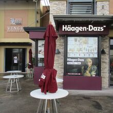 ハーゲンダッツ カフェ (ザ プラザ店)