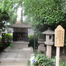 個人が建立というのに驚き