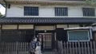 黒板に「当面の相場見通し」