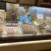彩果の宝石 三越日本橋本店