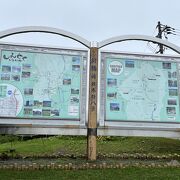 南富良野町と新得町の境にある峠