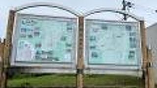 南富良野町と新得町の境にある峠