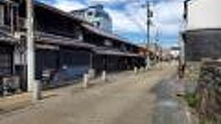 街並み保存地区