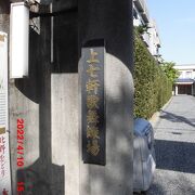 京都で一番古い歴史を持つ花街にある歌舞練場