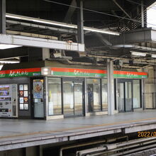名古屋駅でうまいもん