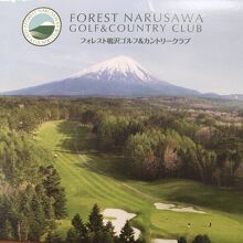 フォレスト鳴沢ゴルフ＆カントリークラブ