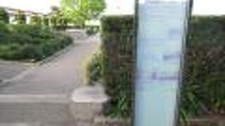 奥まったところにあります