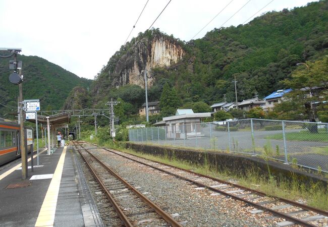 三河槙原駅