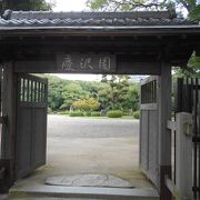 天王寺公園内の庭園