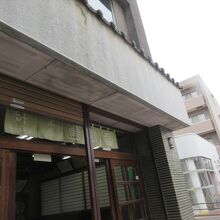 豊島屋本店