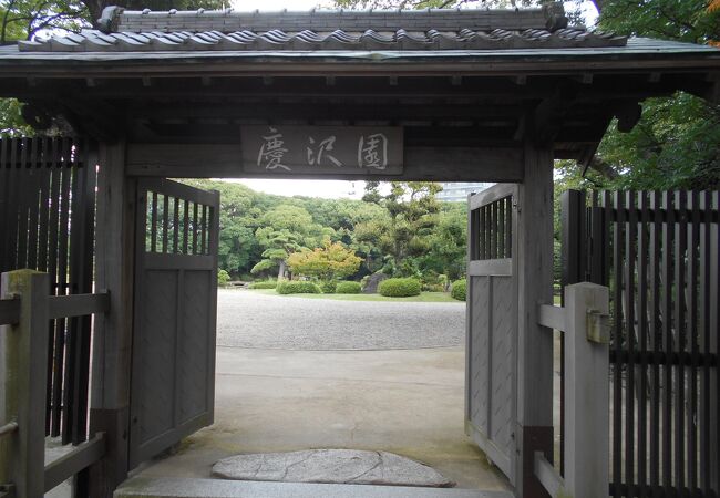 天王寺公園内の庭園