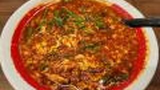 総本家 博多辛麺 狛虎