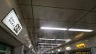 朝から人が多かった