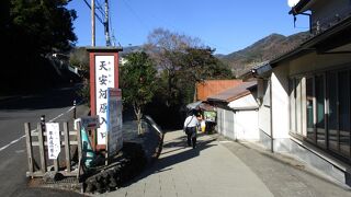 神様達が会議を開いたと言われる場所