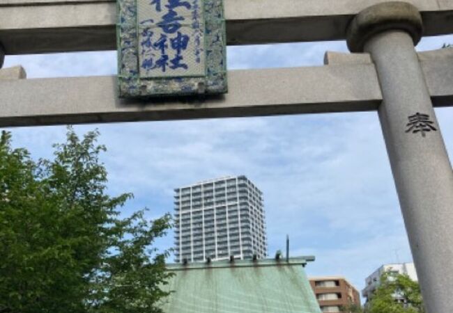 住吉神社 東京都中央区 クチコミ アクセス 営業時間 月島 勝どき フォートラベル 住吉神社 東京都中央区 クチコミ アクセス 営業時間 月島 勝どき フォートラベル
