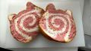 ねこねこチーズケーキ イオンモール浜松志都呂店