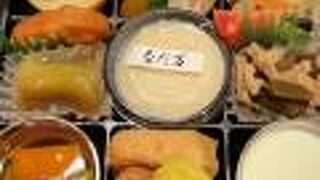 おうちでいただける名店の味