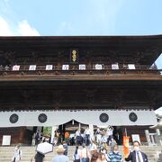 一生に一度は善光寺参り