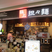 香りも楽しみたい