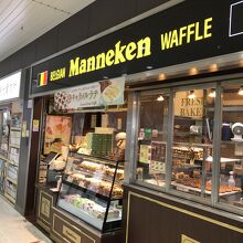 マネケン JR草津駅店