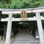 徒然草に登場する神社