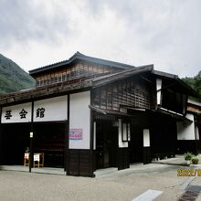 奈良井宿民芸会館