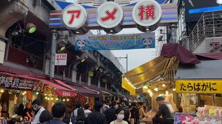 いつも多くの人で賑わっています