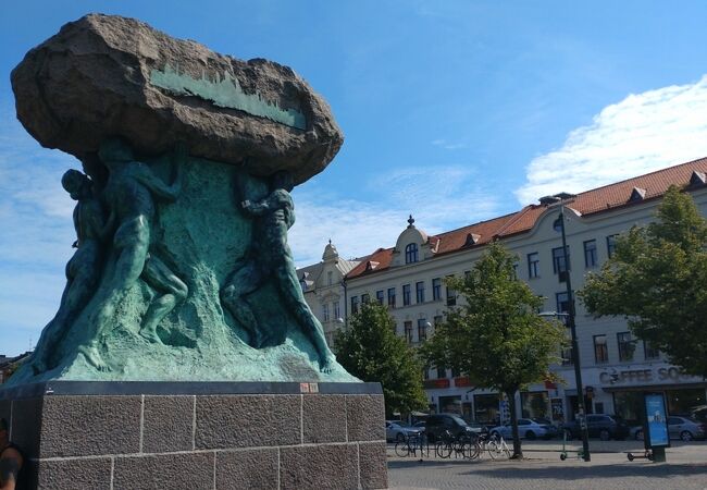 Möllevångstorget