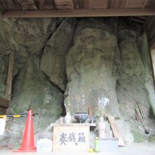 鍋山磨崖仏