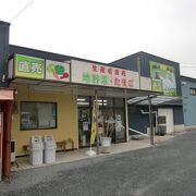 チョイ割れ玉子３０個がお得？　～　卵直売所 みずほファーム みずほ店